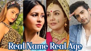 Saasu Maa Ne Meri Kadar Na Jani Serial Cast Real Name And Real Age | Stars625