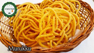 Crispy MURUKKU recipe with store bought Rice flour recipe/Diwali snacks /easy snacks/A spice foods