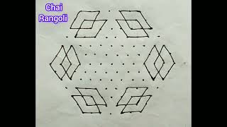 13*7 middle dot's rangoli/chukki rangoli/kolam/rangoli videos/