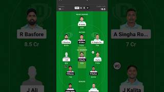 BDM vs AC match dream11 team production। BDM। BDM vs AC match dream 11 team।#shorts #dream11 #yt