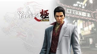 Yakuza Kiwami - New Trailer 2017 - PS4