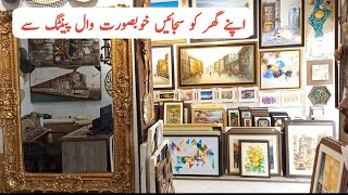 Handmade paintings for home decoration/Home decor items/wall paintings