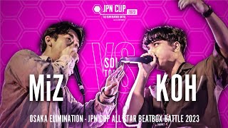 【Elimination Battle】MiZ vs KOH｜JPN CUP ALL STAR BEATBOX BATTLE 2023 - SOLO西日本予選 TOP20