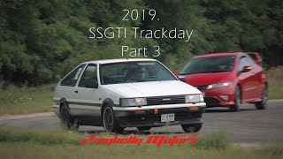 SSGTI Trackday 2019 | Part 3