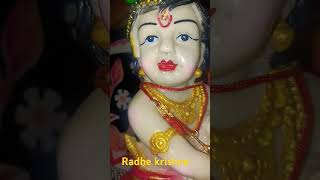 Radhe krishna