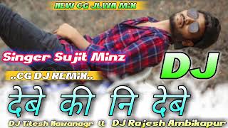 Singer Sujit Minz New Nagpuri Dj Song Singer Sujit Minz