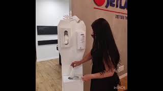 מתקן חיטוי ידיים