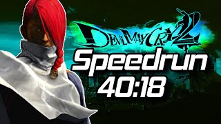 Devil May Cry 2 Lucia Speedrun in 40:18 | Any% | Normal