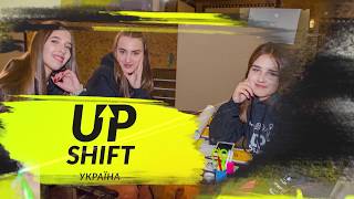 UPSHIFT Україна в Сєвєродонецьку: перша хвиля