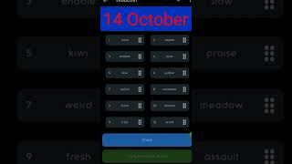 14 October Hold Coin Hold Box Passphrase Today | Hold coin hold box today 14 October