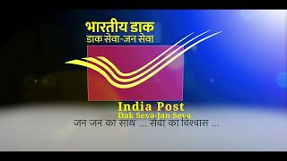 Modified India Post New LoGo  #DakSeva-JanSeva #indiapostnewlogo