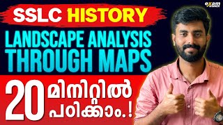 SSLC Geograpgy | Landscape Analysis Throug Maps | Chapter In Just 20 Minutes | Exam Winner