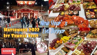 NEW YEAR'S EVE DINNER | HATSUMODE 2022 | 1ST TEMPLE VISIT OF THE YEAR | SWEET SHERRY VLOG