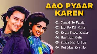 Aao Pyaar Karen Movie All Songs | Hindi Movie Song | Saif Ali Khan, Shilpa Shetty | Evergreen Song