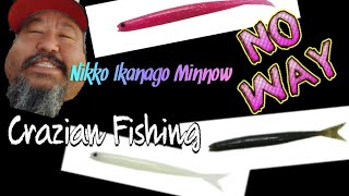 Check out Nikko's Ikanago Minnow