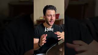 الخبز الأبيض لا يزيد الوزن 🤯