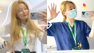 First day of New Job GRWM✨ UK Hospital Pharmacist | GRWM & Short vlog with New iPhone 13 Pro!