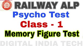 ALP CBT3 PSYCHO TEST || Memory Figure Test || Class - 1