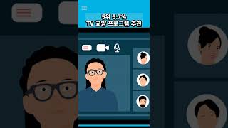 책 고르는 기준 TOP7