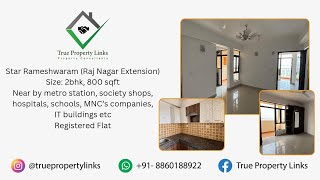 2BHK Flat For Sale In Star Rameshwaram | 8860188922 | Raj Nagar Extension | Ghaziabad | Size 800sqft