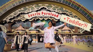 Visiting Sanrio Puroland with a Toddler! Japan Hello Kitty Land Vlog