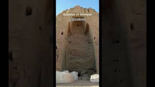 Buddhas of Bamiyan  - 6th Century Buddha Statues  #traveldestination