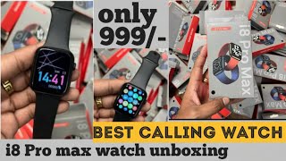 i8 Pro Max watch unboxing and First impression⚡ | cheapest price smartwatches| best Android watch |