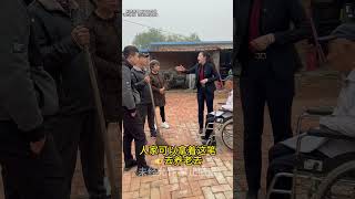 女儿离世之痛未消，残畸岳父又遭女婿狠心对待，李老师现场处理#法律 #起诉 #老濑 #债务纠纷   抖音