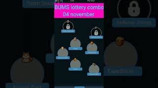 Bums lottery cards today 4 November| Bums Daily Lottery Cards | Bums combo cards today