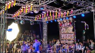 गुंजन डीजे साउण्ड सौनली Gunjan Dj Sound Saunli Full demo