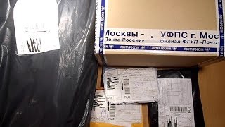 посылка с AliExpress-582,583,584,585+табак