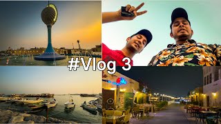 Souq Al Wakrah  Beach || Qatar || Indian Vlogger...