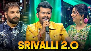 Srivalli 2.O x Dil se : Performance Anirudh Indian Idol 15 Reaction