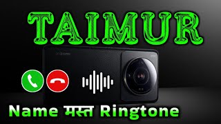 Mr Taimoor please pickup the phone | Taimoor name ringtone | Taimoor naam ki ringtone