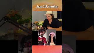 Ilyas VS Kemita #shortsfeed #shorts #shortvideo  #reactionvideo #كوميديا #funny #funnyvideo #tiktok