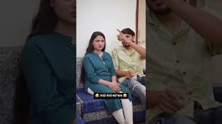 New instagram funny reels 🤣😂 #shorts #trending #viralreels #couple #comedy #funny 😇