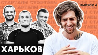 Кафе с енотами, робот для тенниса и черная шаурма | Мам, я делаю бизнес!