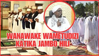 KUJIPAMBA KATIKA SWALA || WANAUME TUMEZIDIWA NA WANAWAKE KATIKA JAMBO HILI || HII NI SUNNA YA NANI