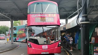 Hong Kong Bus Volvo B8L Wright Eclipse G3 KMB V6P5 XL532 @HK1尖沙咀碼頭🔄黃大仙轉車站 循環線