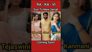 RA-KA-VI brand new serial coming soon at Suntv #shortsfeed