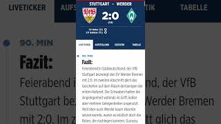 Stuttgart vs Bremen Bundesliga 2 #dezember #fußball #fussball #shorts #short #kurzvideo #bundesliga