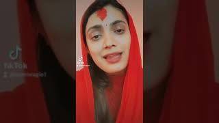 Timro photo Tasera | TikTok song latest  #shorts #youtubeshorts