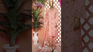 binsaeed bagh summer collection 23 #youtubeshorts #viralshorts #trendingshorts #thefancyfabrics