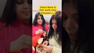 Indian Moms & their dialogues😂😂 #shorts #trending #viral #momdaughter #comedy #relatable funny