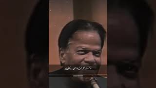 Toba peh bara naaz thaa #poetry #statusvideo #deepline #fahadwri8e #krishnabiharinoor