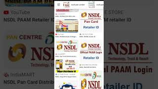 NSDL payment Bank csp id