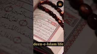 Surah Ash sajdah Aayat 4 #qurantranslation #shortsvideo #ytshorts