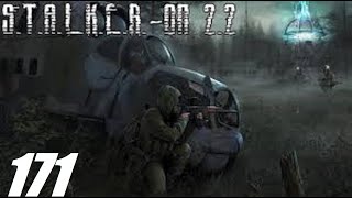 #171. Прохождение. S.T.A.L.K.E.R. Народная Cолянка+ОП 2.2. Разворошил осиное гнездо.