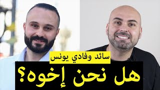 أهم خطط عام ٢٠٢٠... ابتعد عن العرب