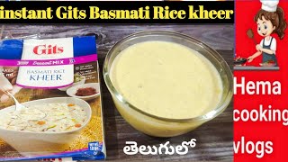 Gits Basmati rice kheer recipe, How to make Gits basmati rice kheer, Gits basmati rice kheer review